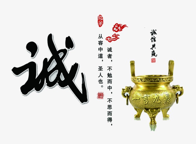 新城要债公司