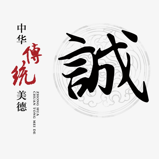 新城讨账公司
